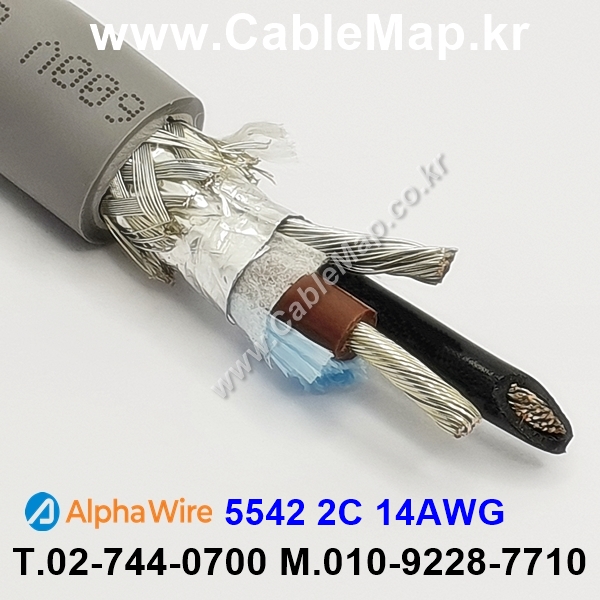 AlphaWire 5542, Slate 2C 14AWG 알파와이어 300미터