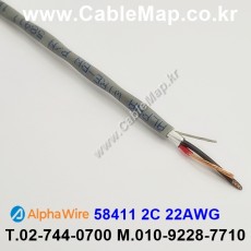 AlphaWire 58411, Slate 2C 22AWG 알파와이어 300미터