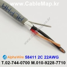 AlphaWire 58411, Slate 2C 22AWG 알파와이어 150미터