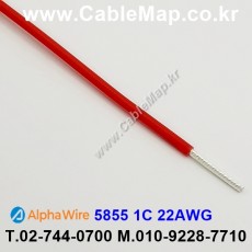 AlphaWire 5855, Red 1C 22AWG 알파와이어 300미터