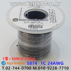 AlphaWire 5874, Black 1C 24AWG 알파와이어 30미터