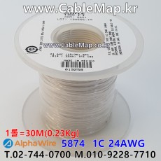 AlphaWire 5874, White 1C 24AWG 알파와이어 30미터