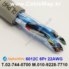 AlphaWire 6012C Slate 6Pair 22AWG 알파와이어 30미터