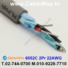 AlphaWire 6052C Slate 2Pair 22AWG 알파와이어 150미터