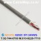 AlphaWire 6202C Slate 2Pair 24AWG 알파와이어 300미터