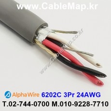 AlphaWire 6202C Slate 2Pair 24AWG 알파와이어 150미터