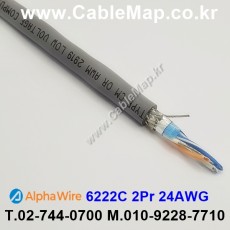 AlphaWire 6222C Slate 2Pair 24AWG 알파와이어 300미터