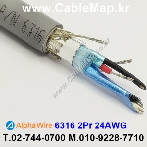 AlphaWire 6316, Slate 2Pr 24AWG 알파와이어 30미터