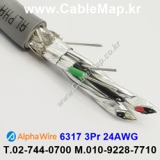 AlphaWire 6317, Slate 3Pr 24AWG 알파와이어 150미터