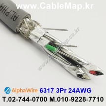 AlphaWire 6317, Slate 3Pr 24AWG 알파와이어 30미터