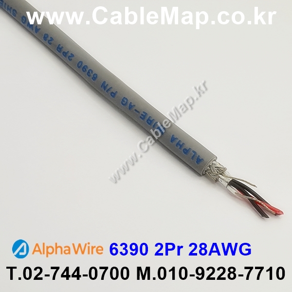 AlphaWire 6390, Slate 2Pair 28AWG 알파와이어 300미터