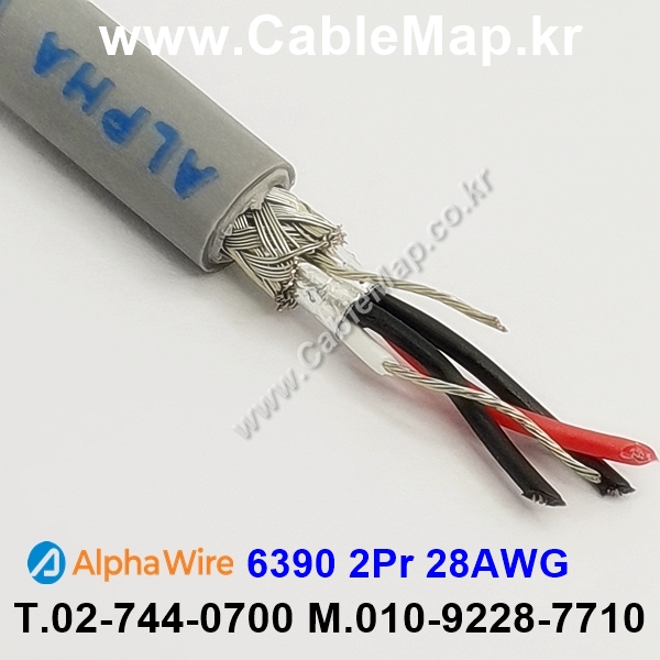 AlphaWire 6390, Slate 2Pair 28AWG 알파와이어 300미터