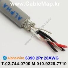 AlphaWire 6390, Slate 2Pair 28AWG 알파와이어 150미터