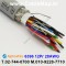 AlphaWire 6396, Slate 12Pair 28AWG 알파와이어 30미터