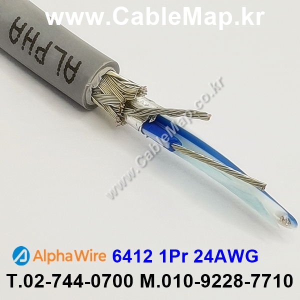 AlphaWire 6412, Slate 1Pr 24AWG 알파와이어 300미터