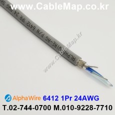 AlphaWire 6412, Slate 1Pr 24AWG 알파와이어 300미터