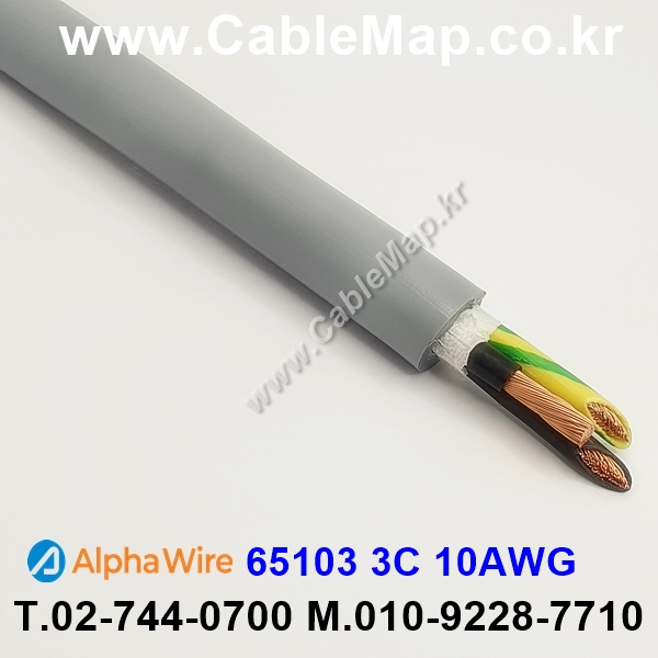 AlphaWire 65103, Slate 3C 10AWG 알파와이어 150미터