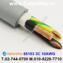 AlphaWire 65103, Slate 3C 10AWG 알파와이어 30미터