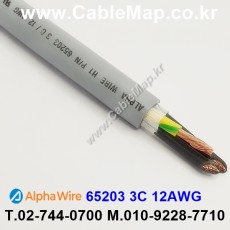 AlphaWire 65203, Slate 3C 12AWG 알파와이어 300미터