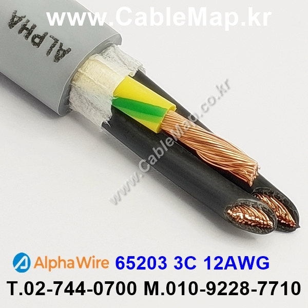 AlphaWire 65203, Slate 3C 12AWG 알파와이어 150미터