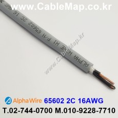 AlphaWire 65602, Slate 2C 16AWG 알파와이어 300미터