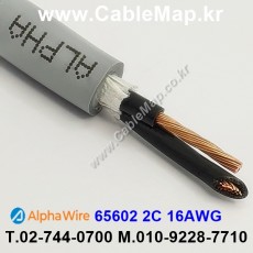 AlphaWire 65602, Slate 2C 16AWG 알파와이어 150미터