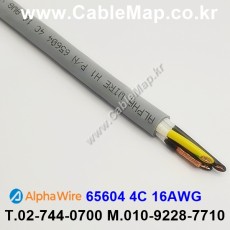 AlphaWire 65604, Slate 4C 16AWG 알파와이어 300미터