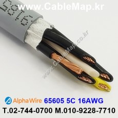 AlphaWire 65605, Slate 5C 16AWG 알파와이어 150미터