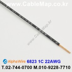 AlphaWire 6823, Black 1C 22AWG 알파와이어 300미터