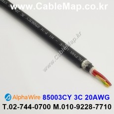 AlphaWire 85003CY, Black 3C 20AWG 알파와이어 300미터