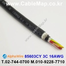 AlphaWire 85603CY, Black 3C 16AWG 알파와이어 300미터