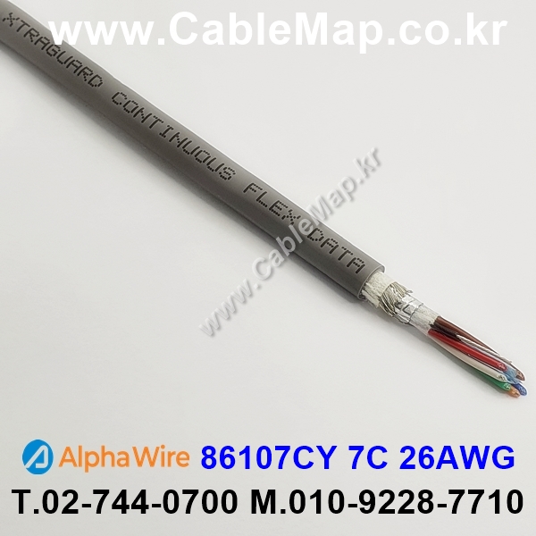 AlphaWire 86107CY, Slate 7C 26AWG 알파와이어 30미터