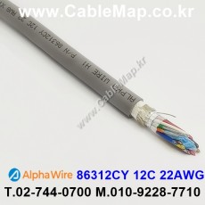 AlphaWire 86312CY, Slate 12C 22AWG 알파와이어 300미터