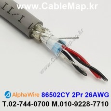 AlphaWire 86502CY, Slate 2Pair 26AWG 알파와이어 30미터