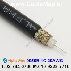 AlphaWire 9055B, RG-55B/U 알파와이어 150미터