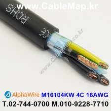 AlphaWire M16104KW, Black 4C 16AWG 알파와이어 300미터