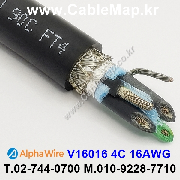 AlphaWire V16016, Black 4C 16 AWG 알파와이어 300미터