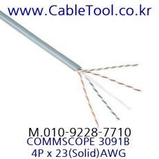 COMMSCOPE 3091B, 4P x 23(Solid)AWG, LSZH Cat 6A, U/UTP 300M