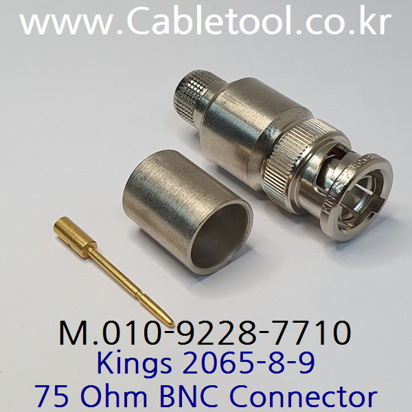 KINGS 2065-8-9, RG11 75옴 BNC Connector