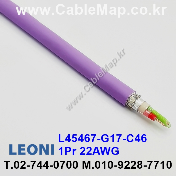 LEONI L45467-G17-C46 (211958), 선급인증(DNV, LR, BV, ABS) Profibus Cable 30미터