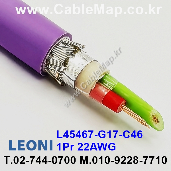 LEONI L45467-G17-C46 (211958), 선급인증(DNV, LR, BV, ABS) Profibus Cable 30미터